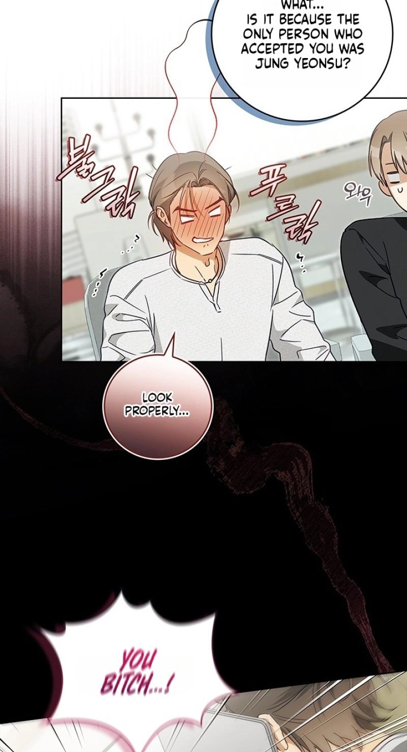 Read Virtuous Romance chapter 28 image 53 on Lezhin