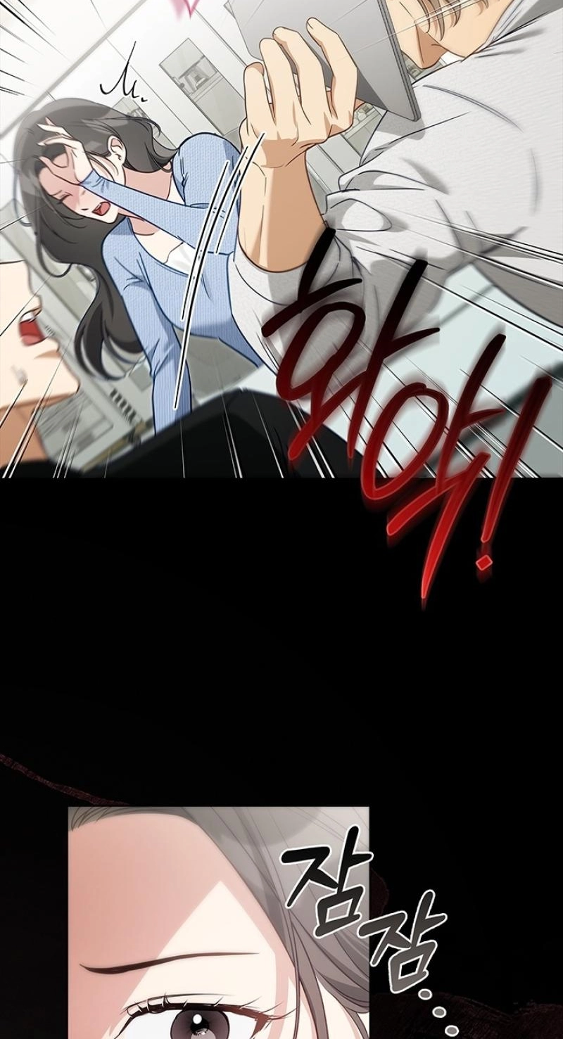 Read Virtuous Romance chapter 28 image 54 on Lezhin