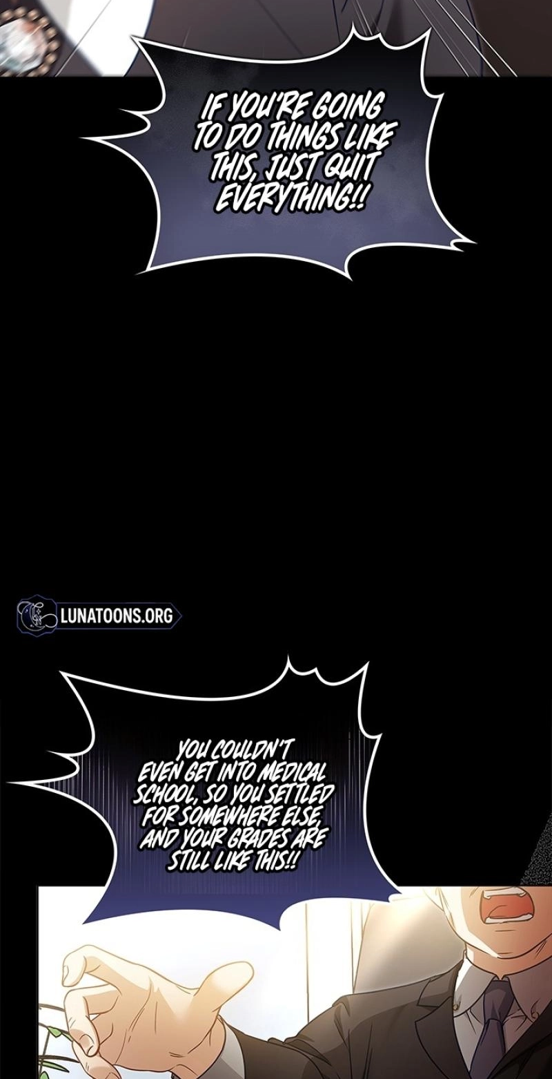 Read Virtuous Romance chapter 28 image 6 on Lezhin