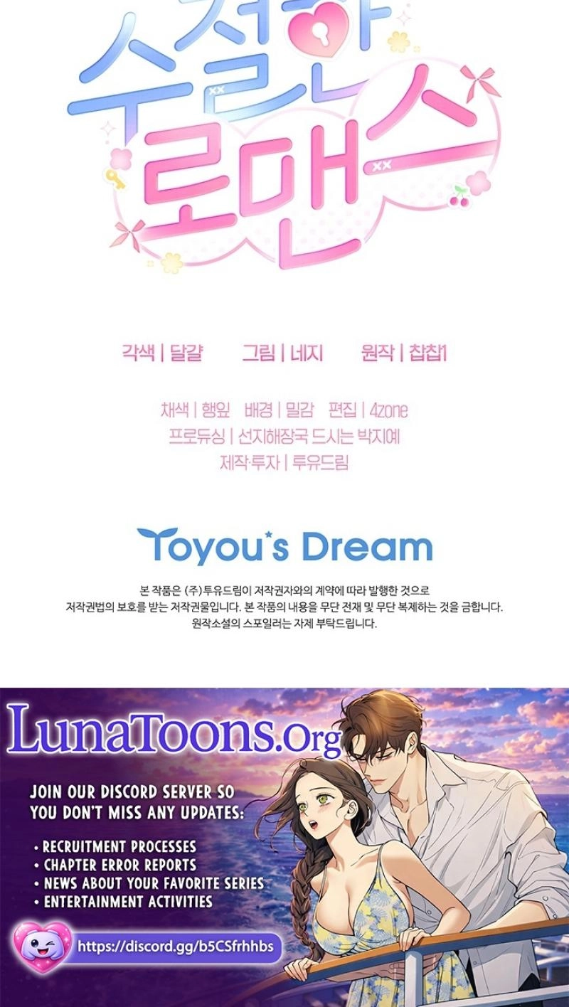 Read Virtuous Romance chapter 28 image 67 on Lezhin