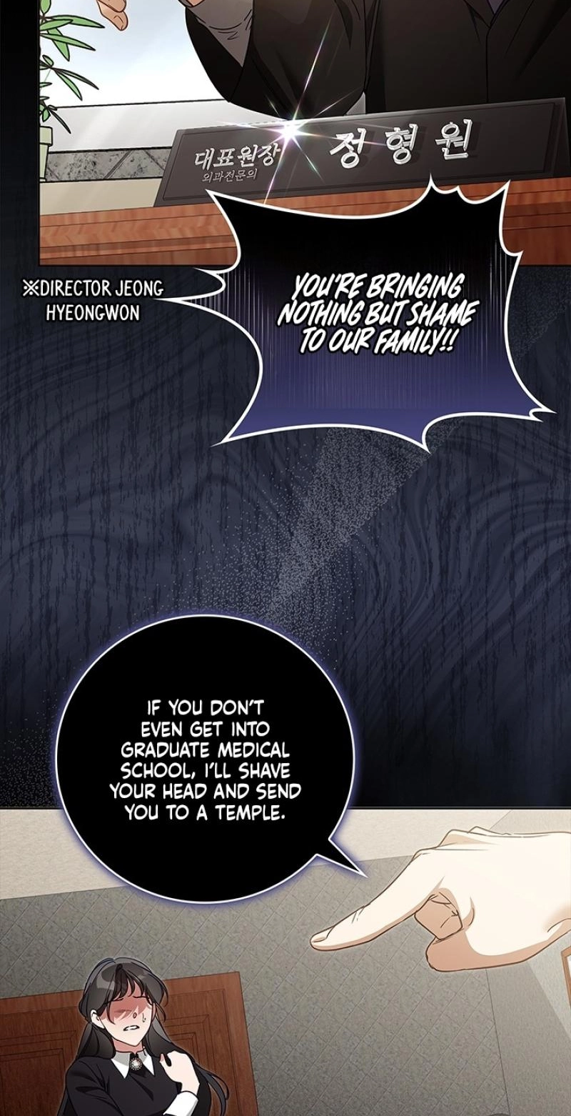 Read Virtuous Romance chapter 28 image 7 on Lezhin