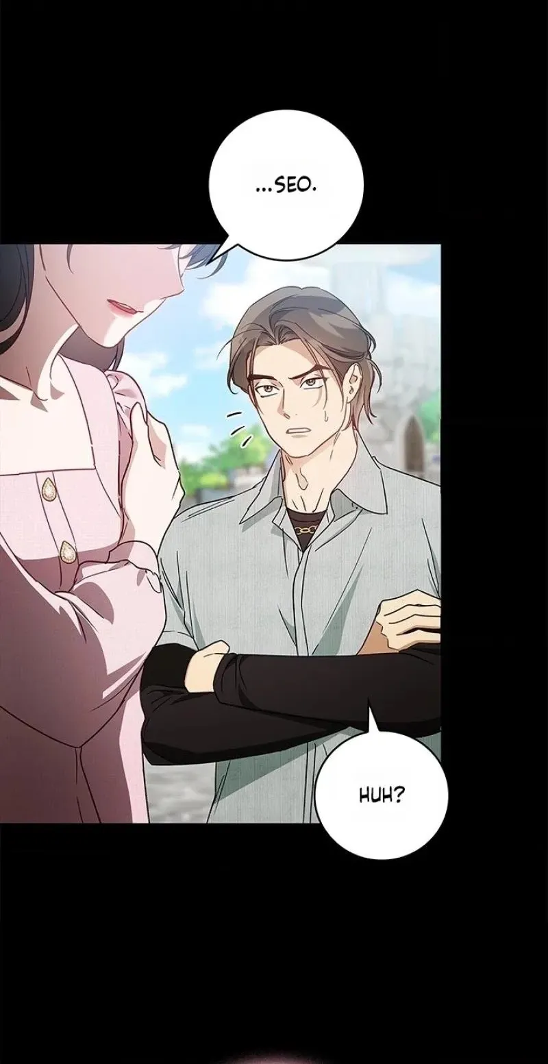 Read Virtuous Romance chapter 28 image 9 on Lezhin