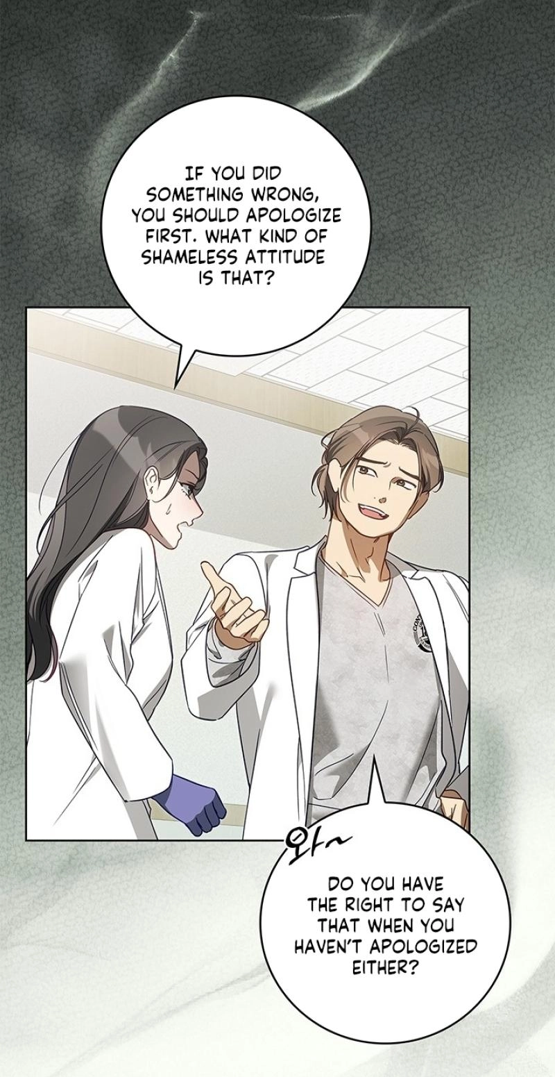 Read Virtuous Romance chapter 29 image 10 on Lezhin