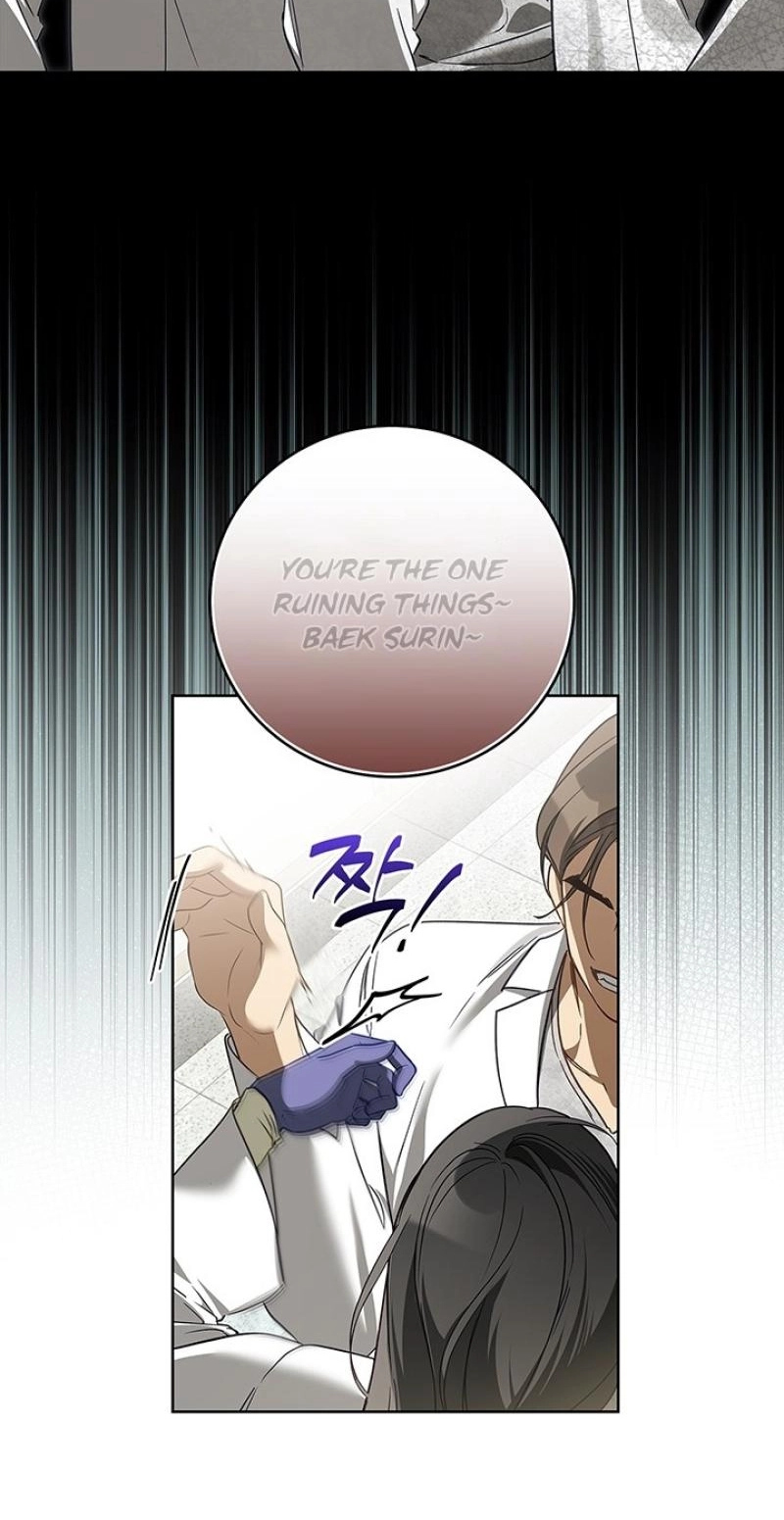Read Virtuous Romance chapter 29 image 13 on Lezhin