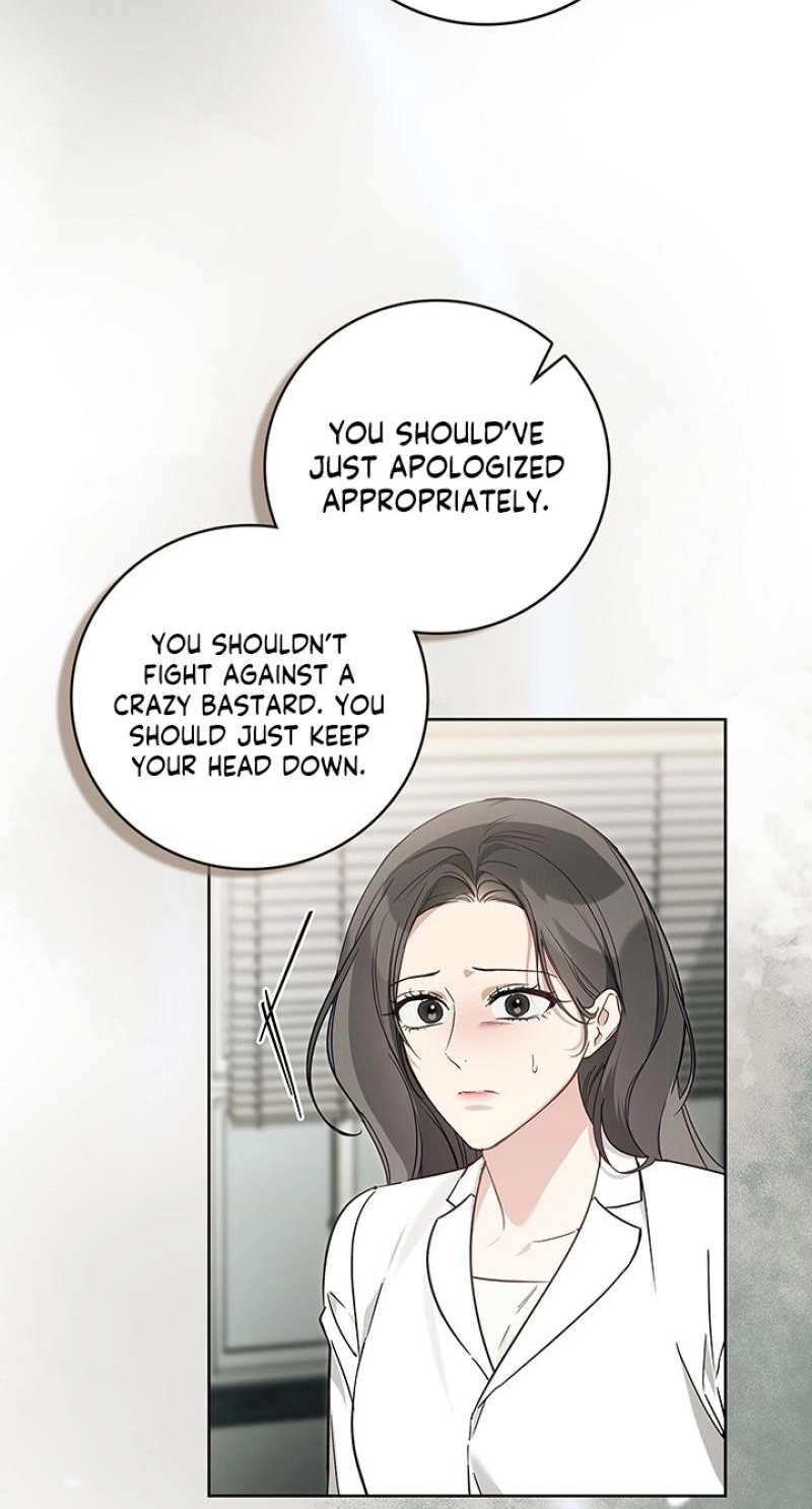 Read Virtuous Romance chapter 29 image 21 on Lezhin