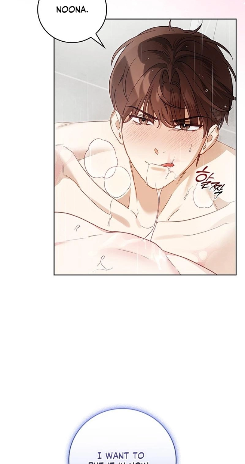 Read Virtuous Romance chapter 29 image 38 on Lezhin