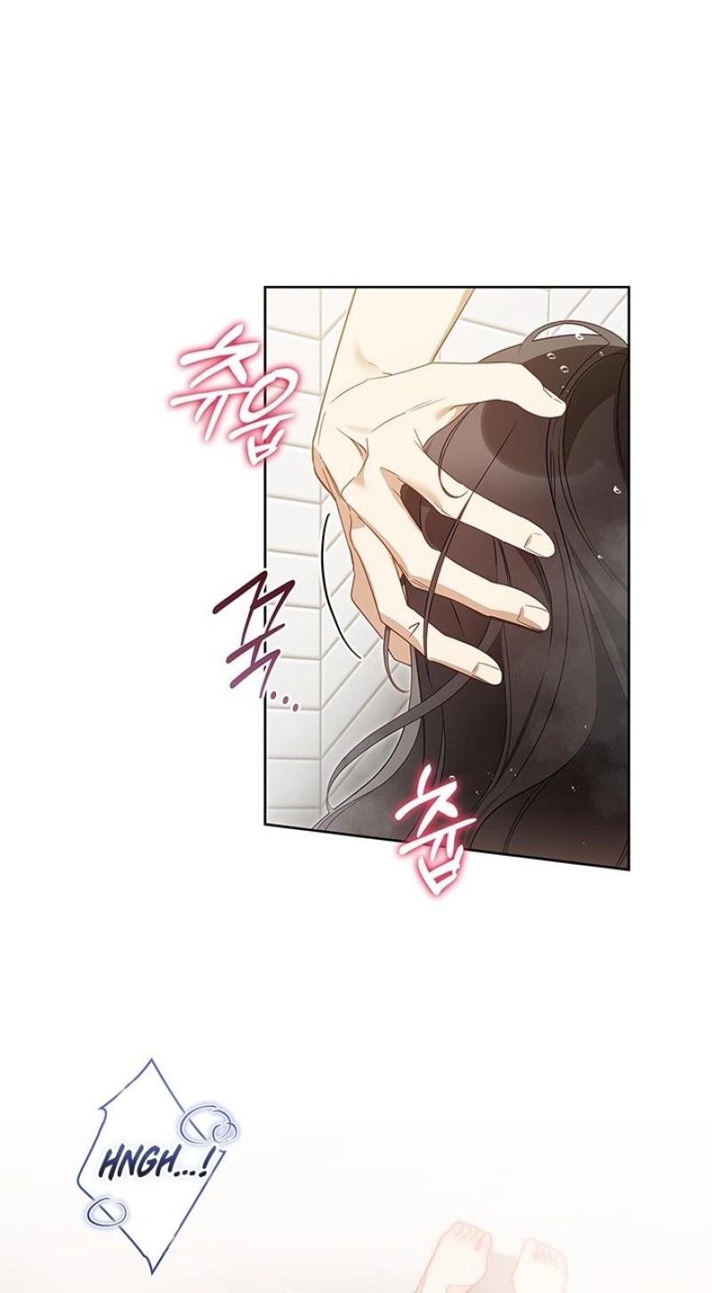 Read Virtuous Romance chapter 29 image 52 on Lezhin