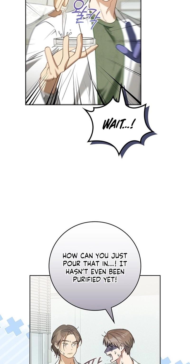 Read Virtuous Romance chapter 29 image 6 on Lezhin