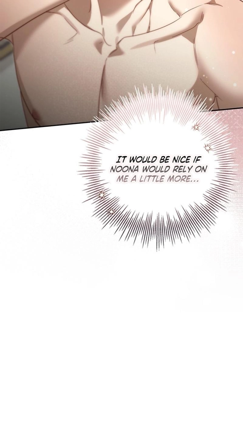 Read Virtuous Romance chapter 29 image 67 on Lezhin