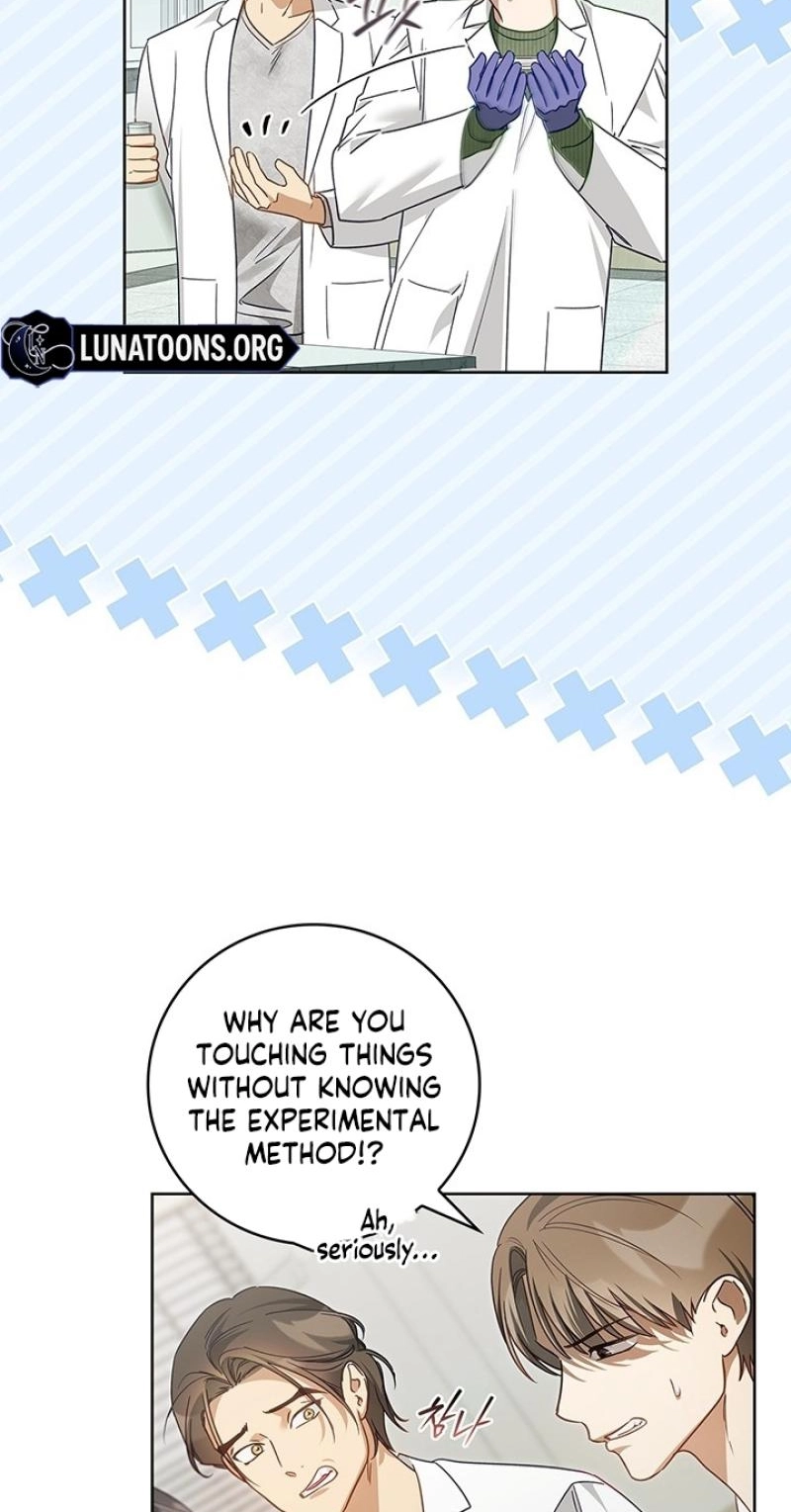 Read Virtuous Romance chapter 29 image 7 on Lezhin