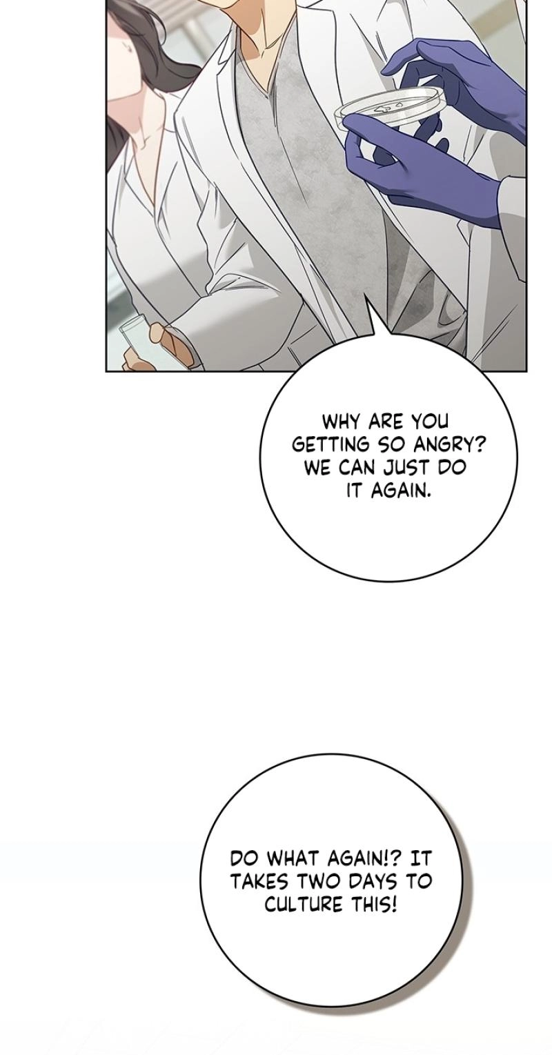 Read Virtuous Romance chapter 29 image 8 on Lezhin