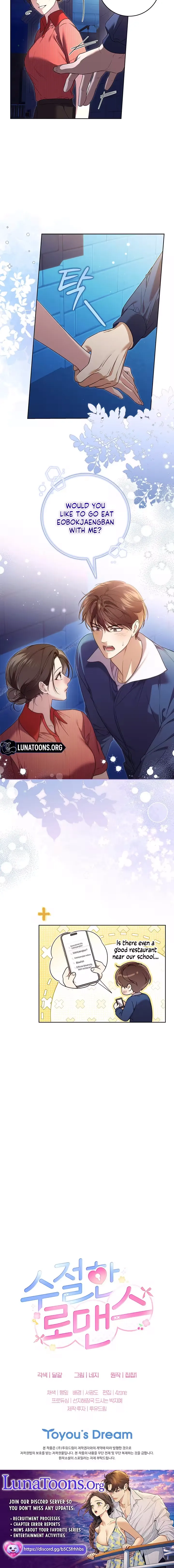 Read Virtuous Romance chapter 3 image 12 on Lezhin