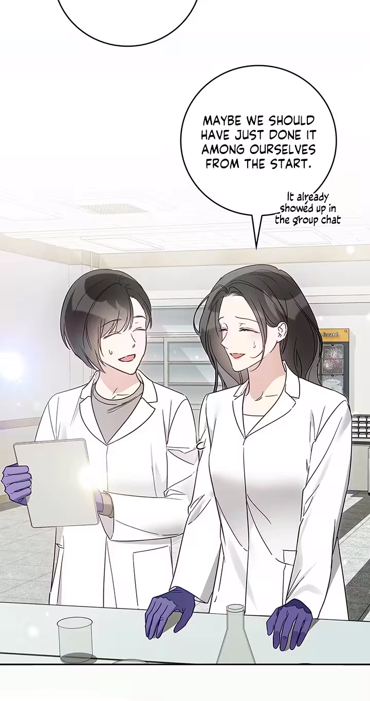 Read Virtuous Romance chapter 30 image 1 on Lezhin