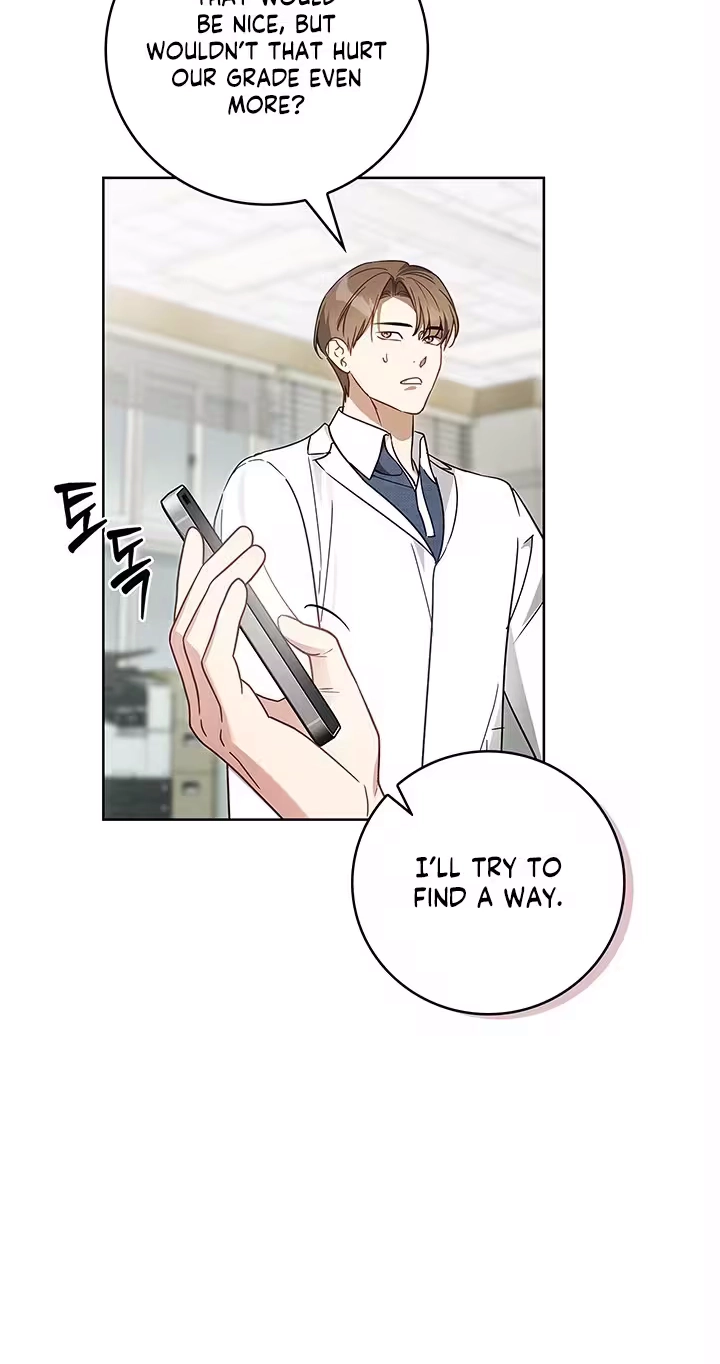 Read Virtuous Romance chapter 30 image 12 on Lezhin