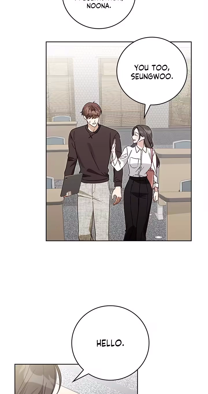 Read Virtuous Romance chapter 30 image 16 on Lezhin