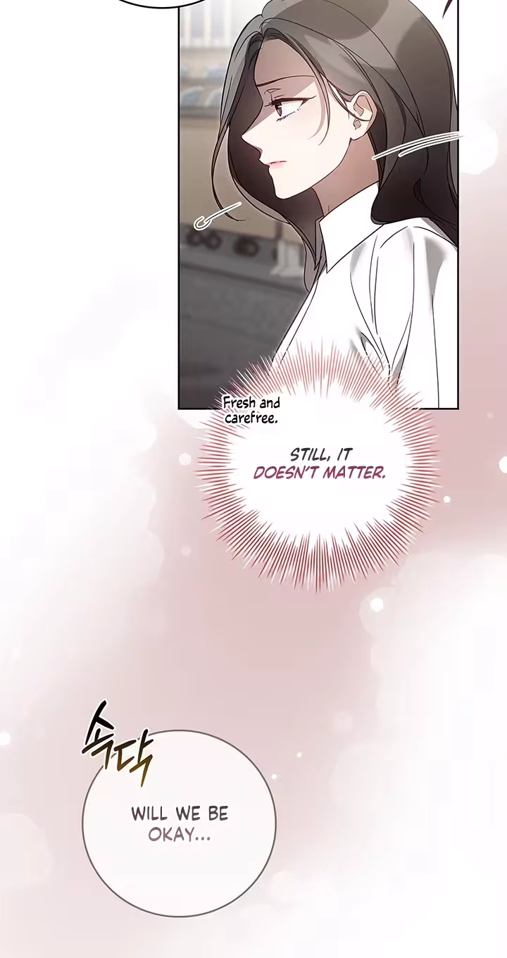 Read Virtuous Romance chapter 30 image 21 on Lezhin