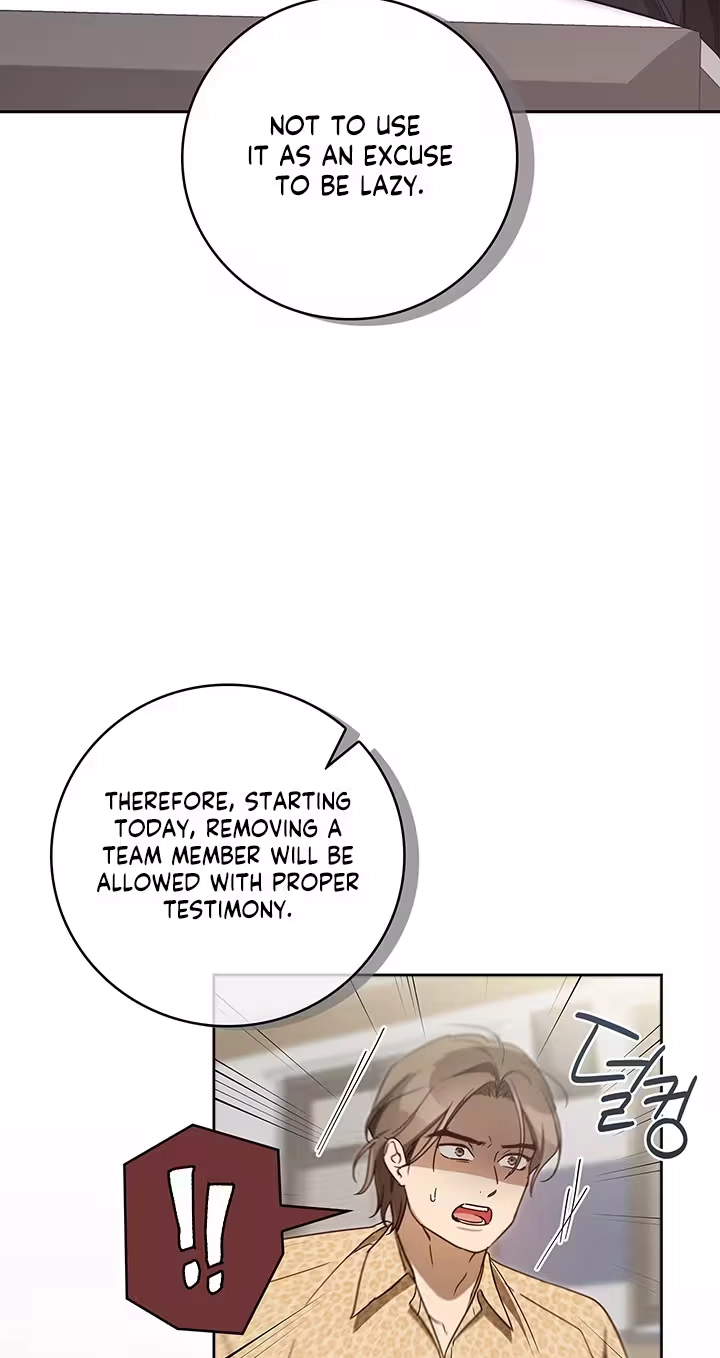Read Virtuous Romance chapter 30 image 26 on Lezhin