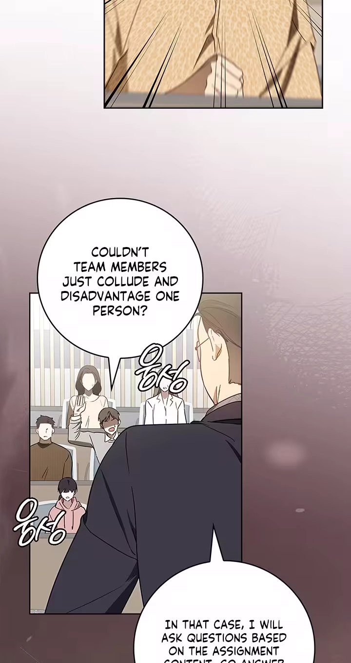 Read Virtuous Romance chapter 30 image 27 on Lezhin