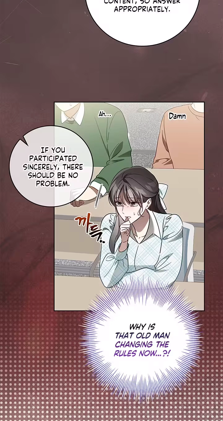 Read Virtuous Romance chapter 30 image 28 on Lezhin