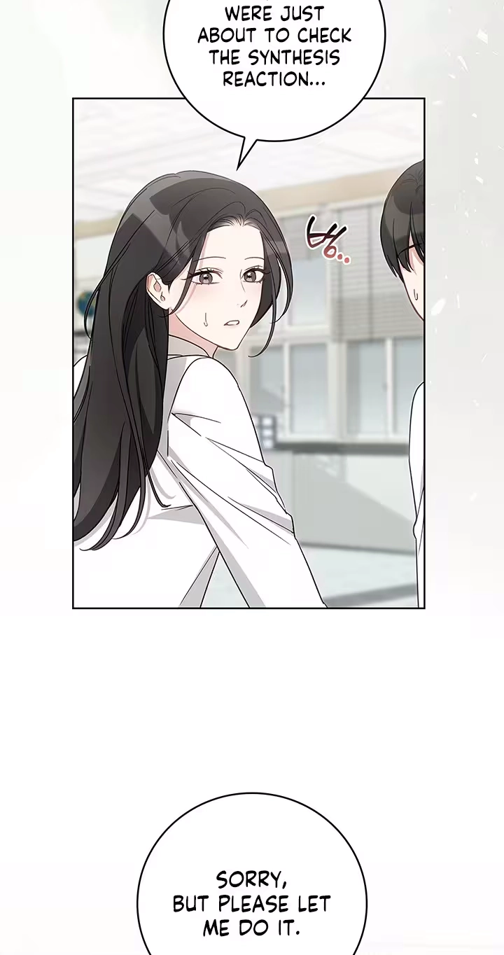 Read Virtuous Romance chapter 30 image 4 on Lezhin