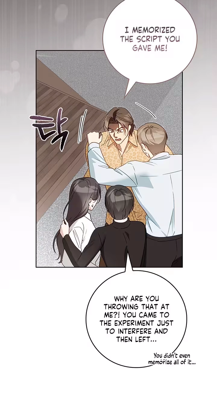 Read Virtuous Romance chapter 30 image 44 on Lezhin