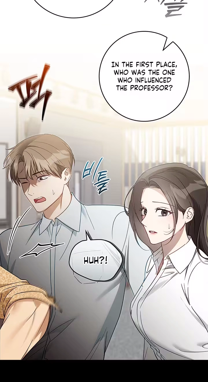 Read Virtuous Romance chapter 30 image 47 on Lezhin