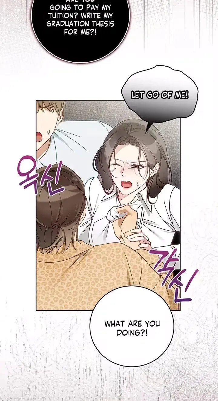 Read Virtuous Romance chapter 30 image 49 on Lezhin
