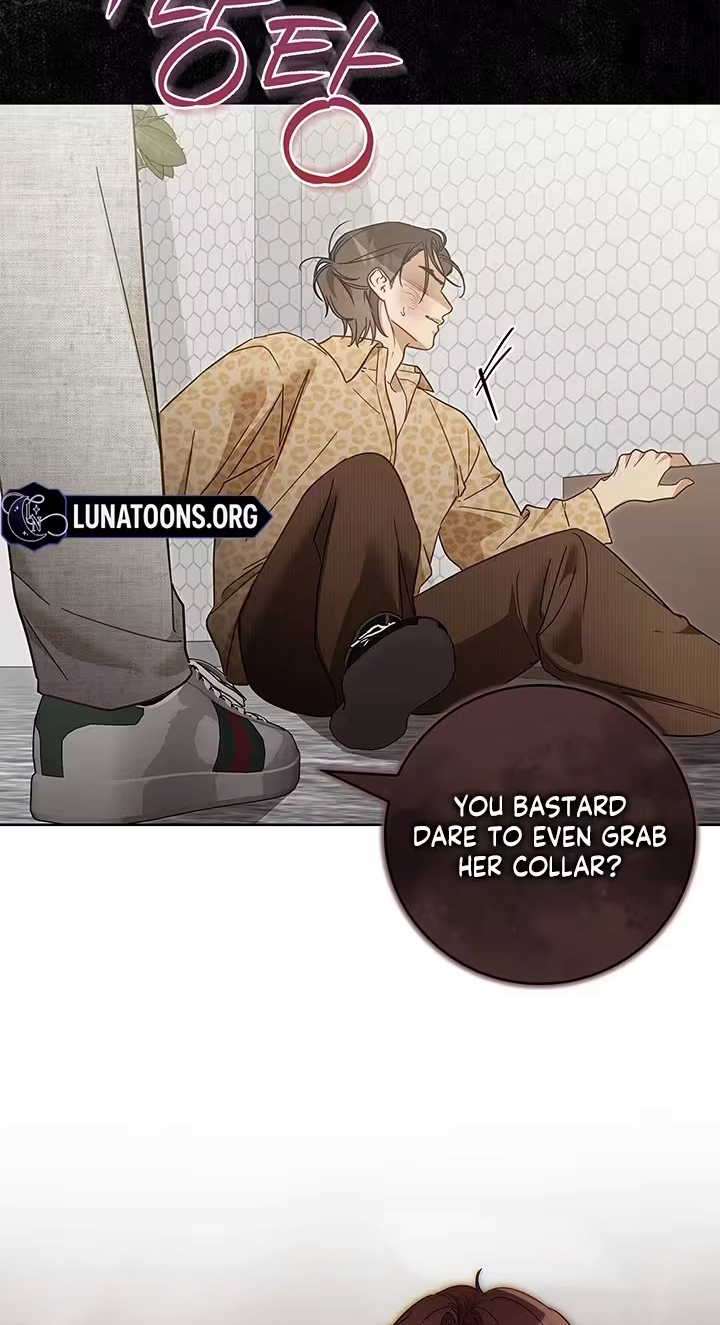 Read Virtuous Romance chapter 30 image 51 on Lezhin
