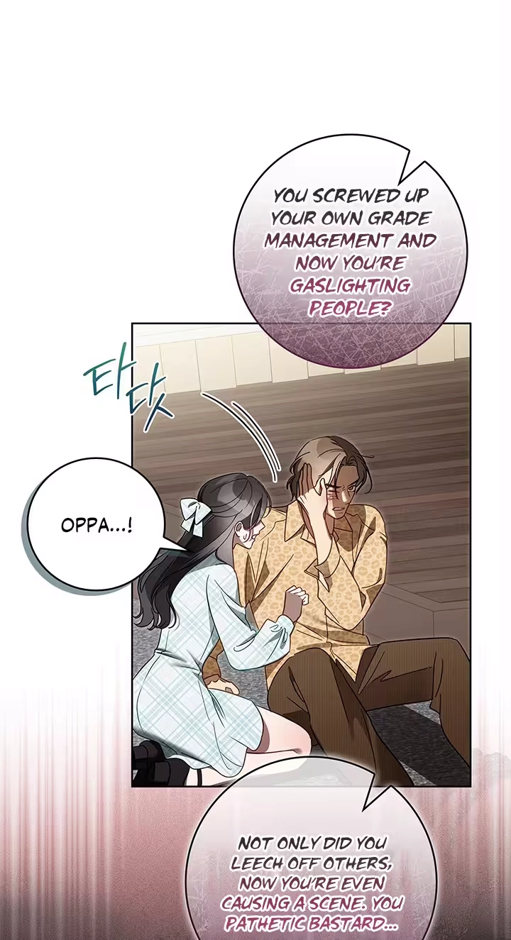 Read Virtuous Romance chapter 30 image 53 on Lezhin