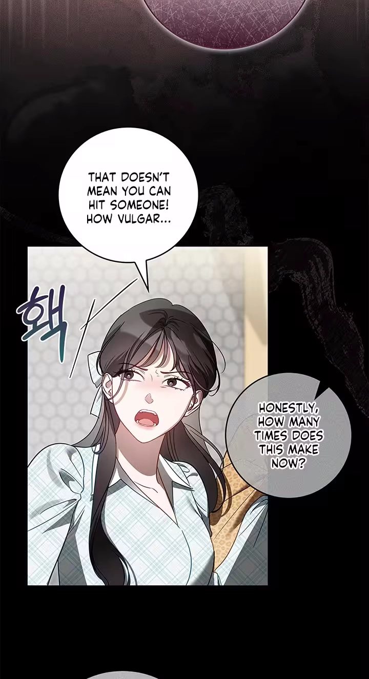 Read Virtuous Romance chapter 30 image 54 on Lezhin