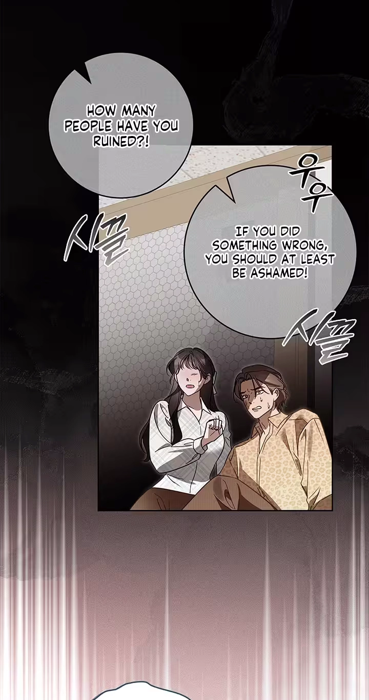 Read Virtuous Romance chapter 30 image 56 on Lezhin