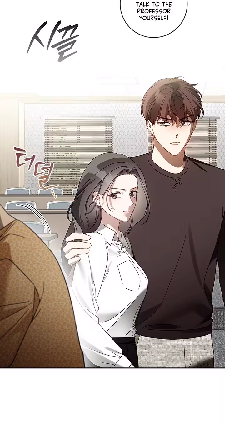 Read Virtuous Romance chapter 30 image 58 on Lezhin