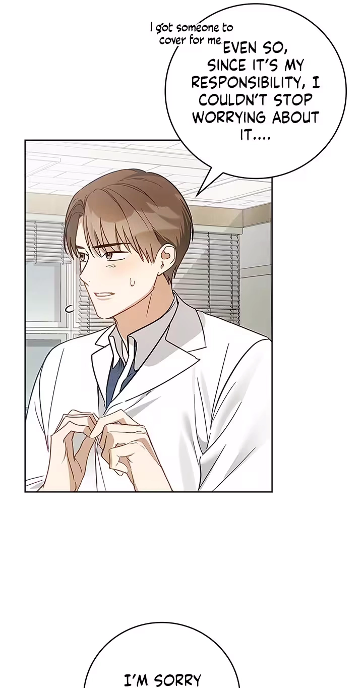 Read Virtuous Romance chapter 30 image 6 on Lezhin