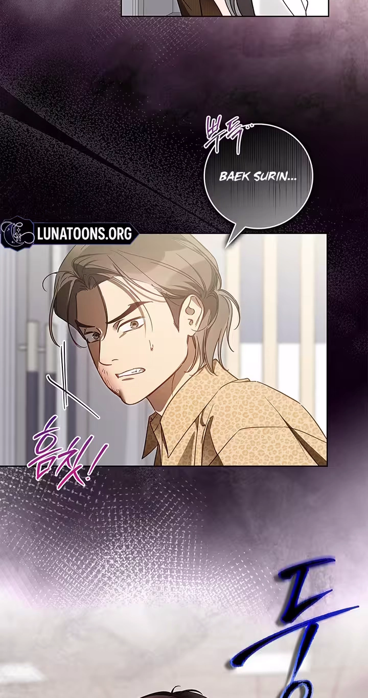 Read Virtuous Romance chapter 30 image 62 on Lezhin