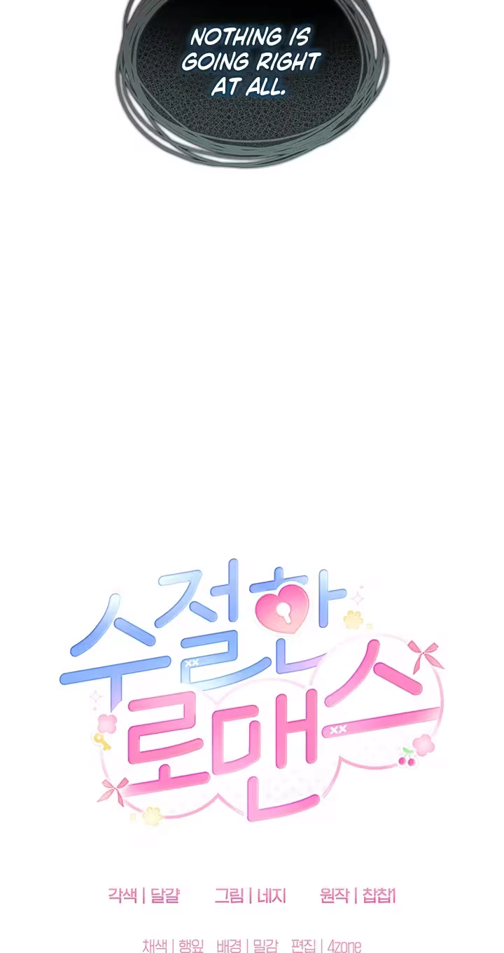 Read Virtuous Romance chapter 30 image 65 on Lezhin