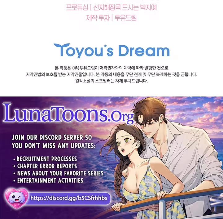 Read Virtuous Romance chapter 30 image 66 on Lezhin