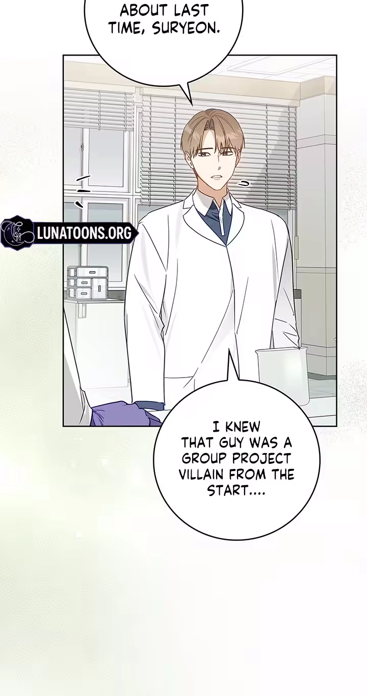 Read Virtuous Romance chapter 30 image 7 on Lezhin