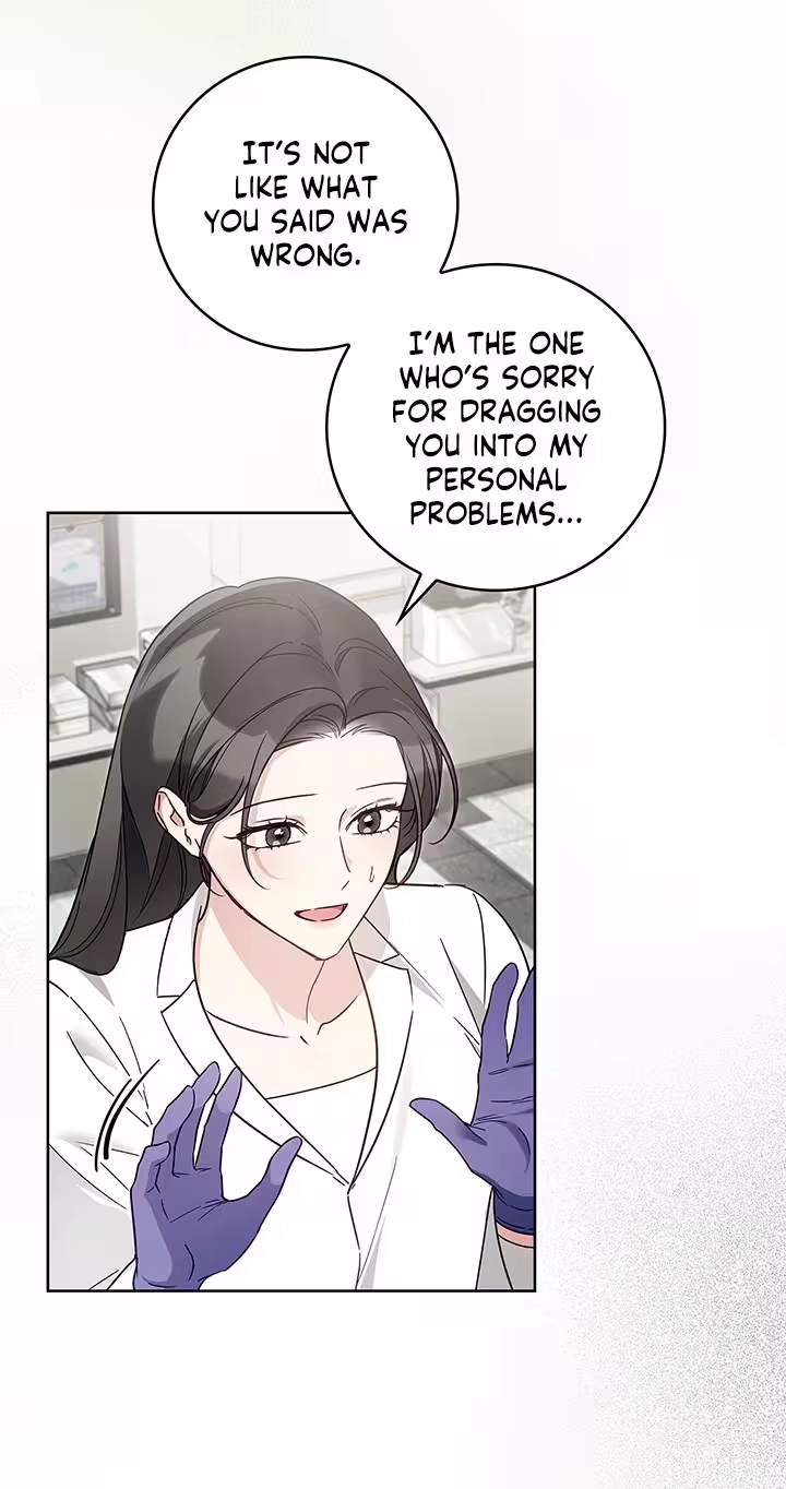 Read Virtuous Romance chapter 30 image 8 on Lezhin