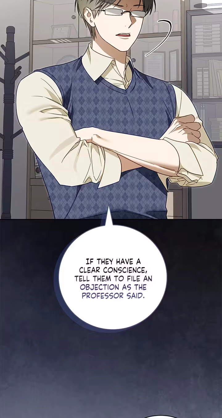 Read Virtuous Romance chapter 31 image 10 on Lezhin
