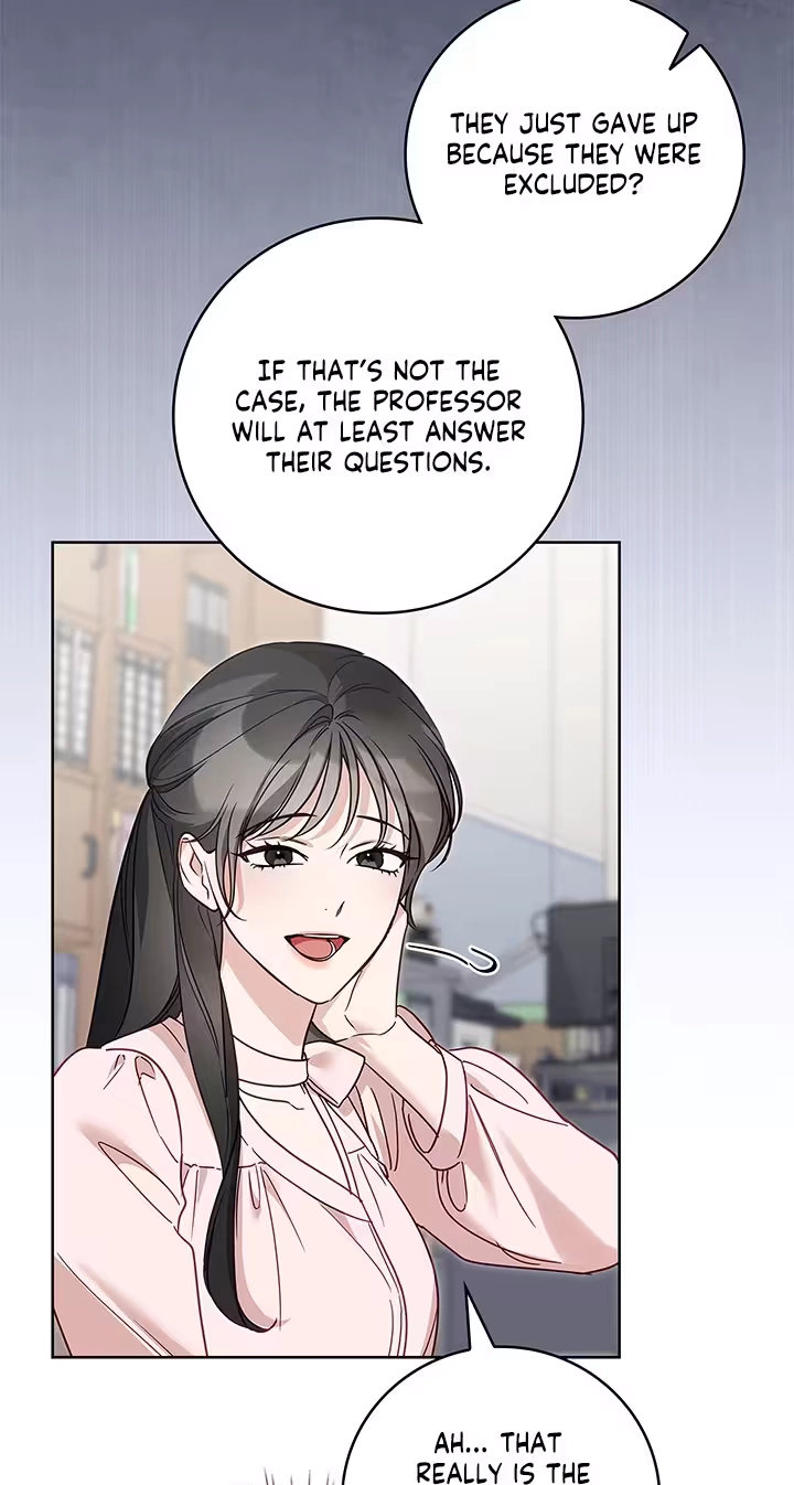 Read Virtuous Romance chapter 31 image 11 on Lezhin