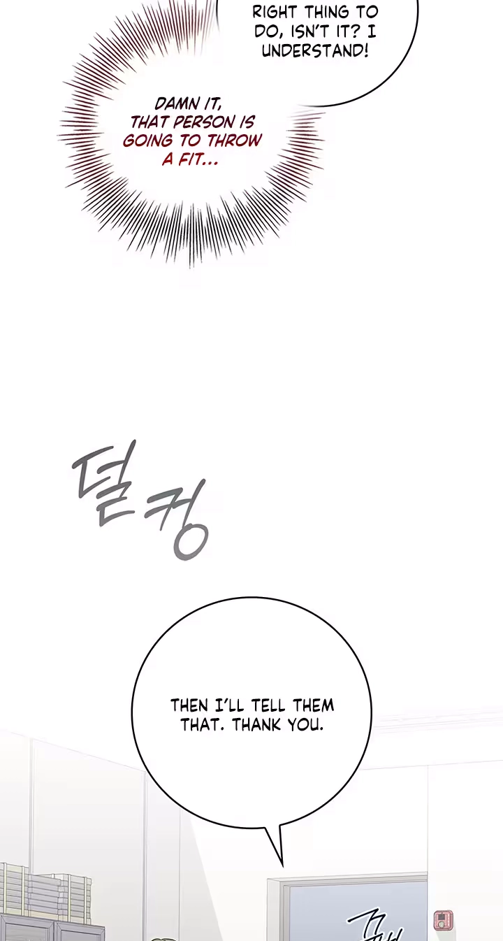 Read Virtuous Romance chapter 31 image 12 on Lezhin