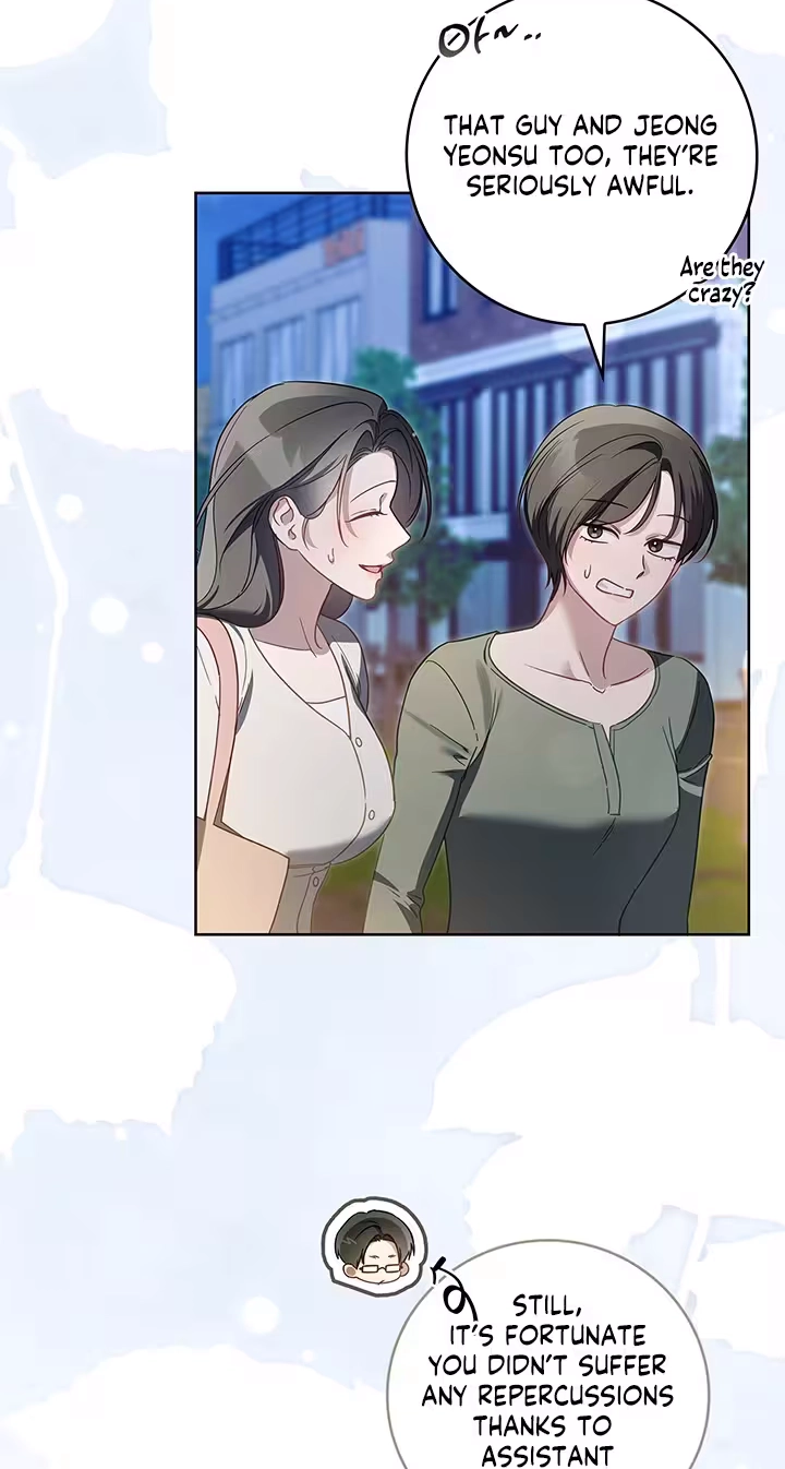Read Virtuous Romance chapter 31 image 17 on Lezhin