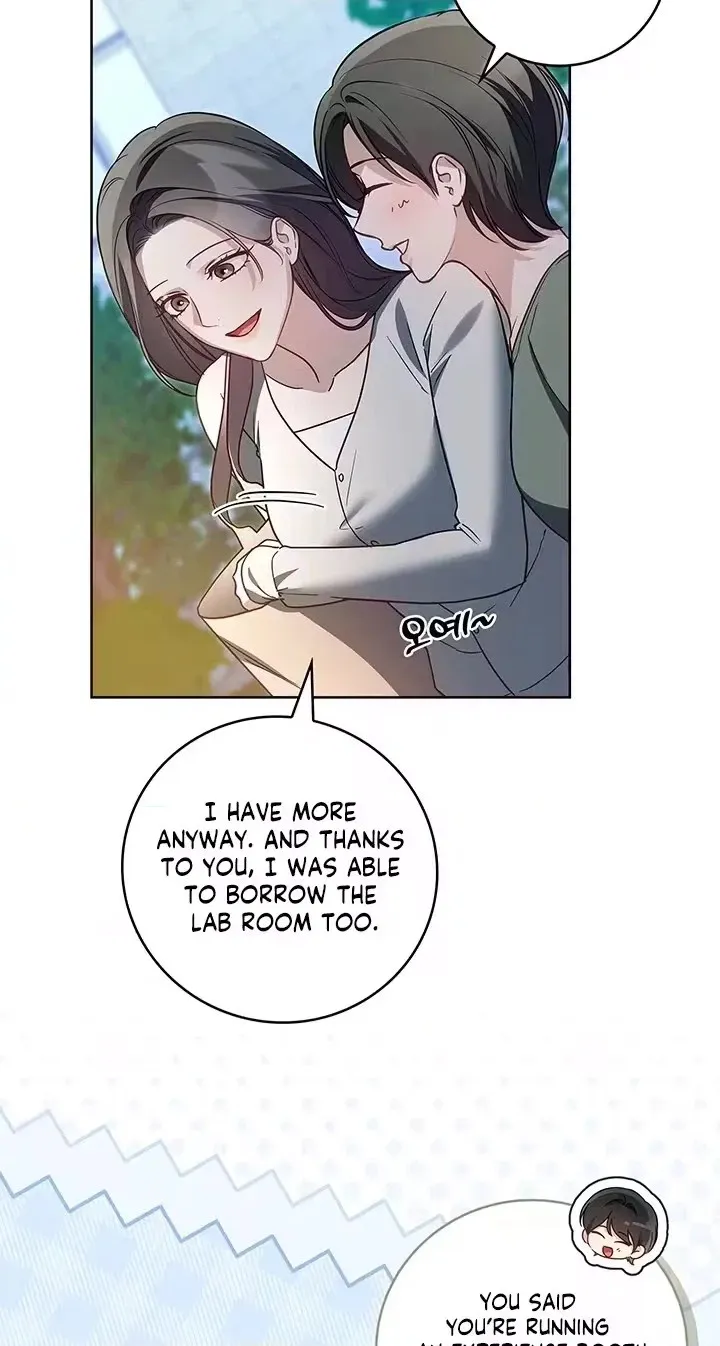 Read Virtuous Romance chapter 31 image 19 on Lezhin
