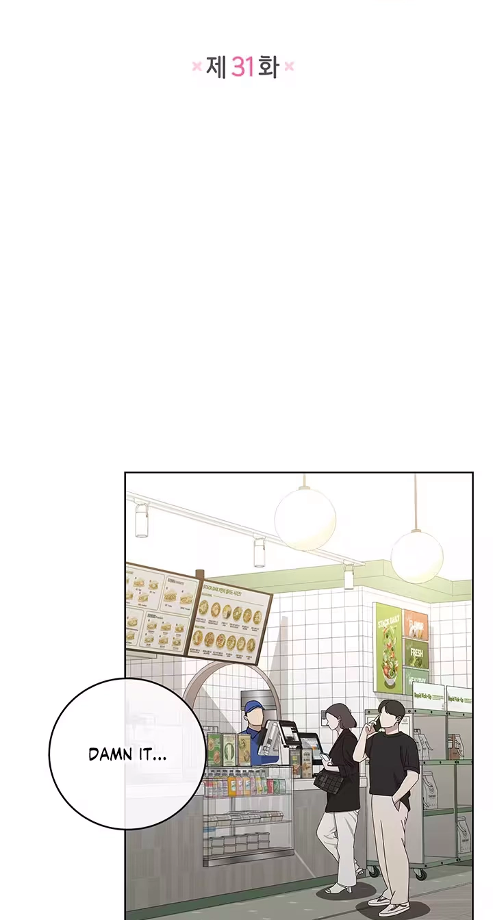 Read Virtuous Romance chapter 31 image 25 on Lezhin