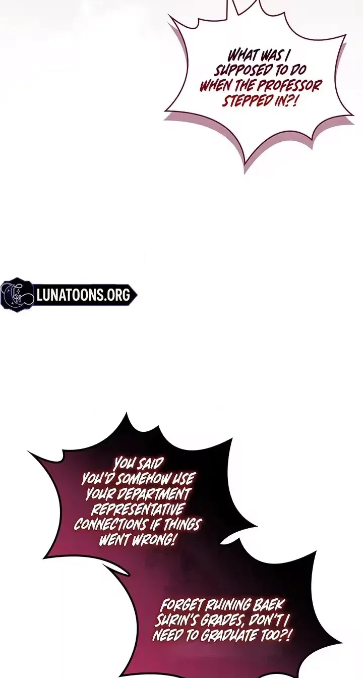 Read Virtuous Romance chapter 31 image 29 on Lezhin