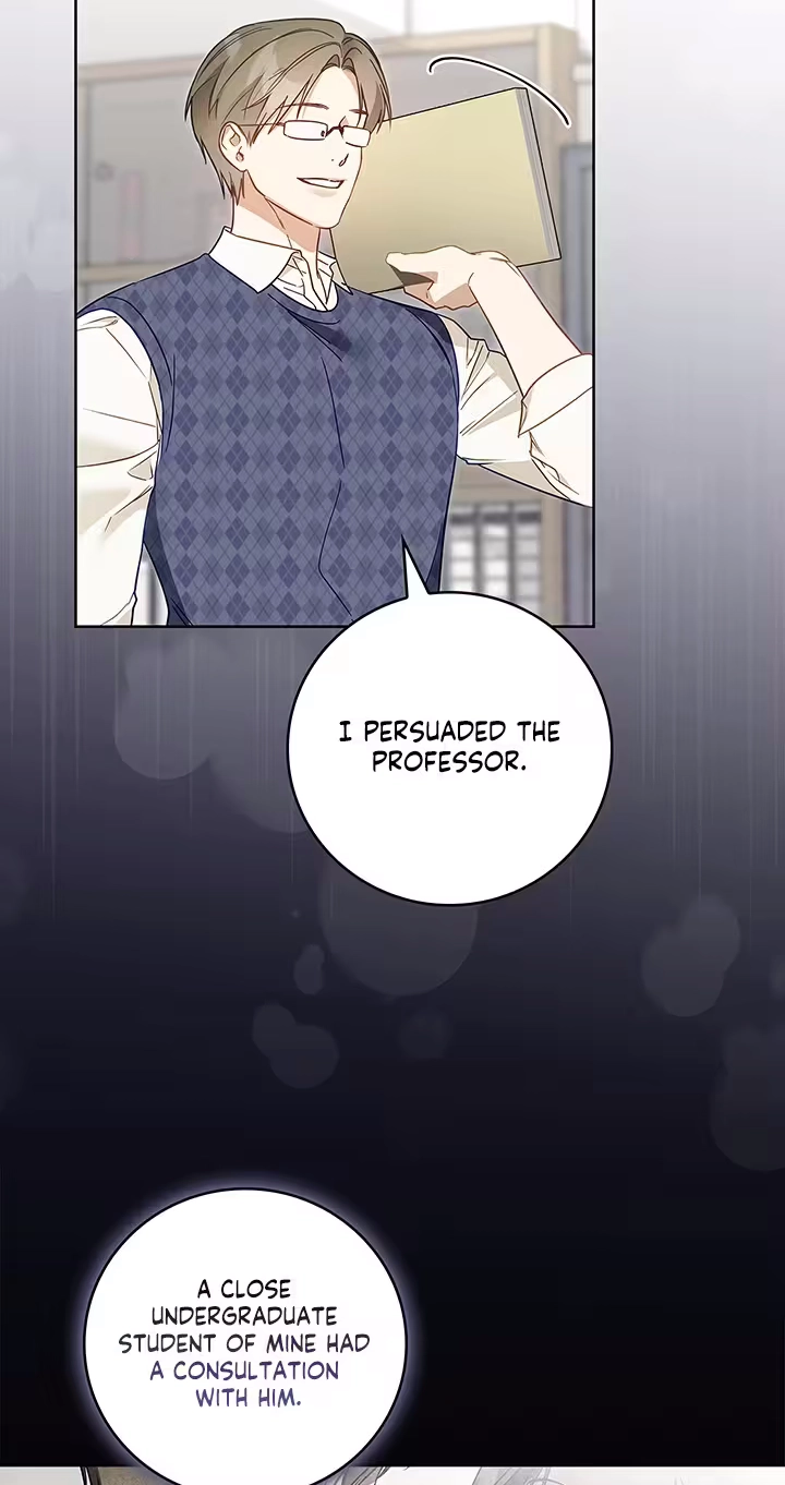 Read Virtuous Romance chapter 31 image 3 on Lezhin