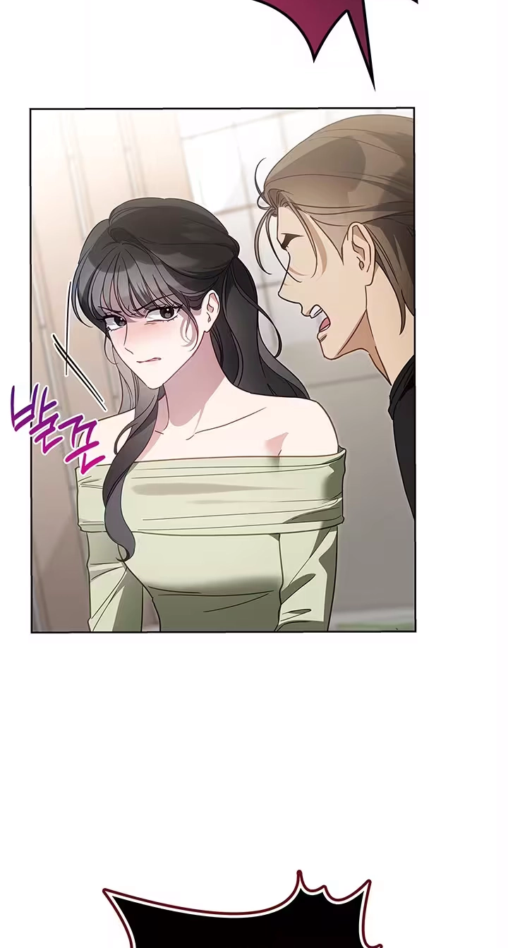 Read Virtuous Romance chapter 31 image 30 on Lezhin