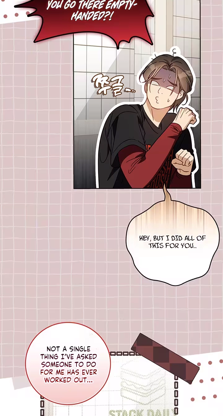 Read Virtuous Romance chapter 31 image 32 on Lezhin