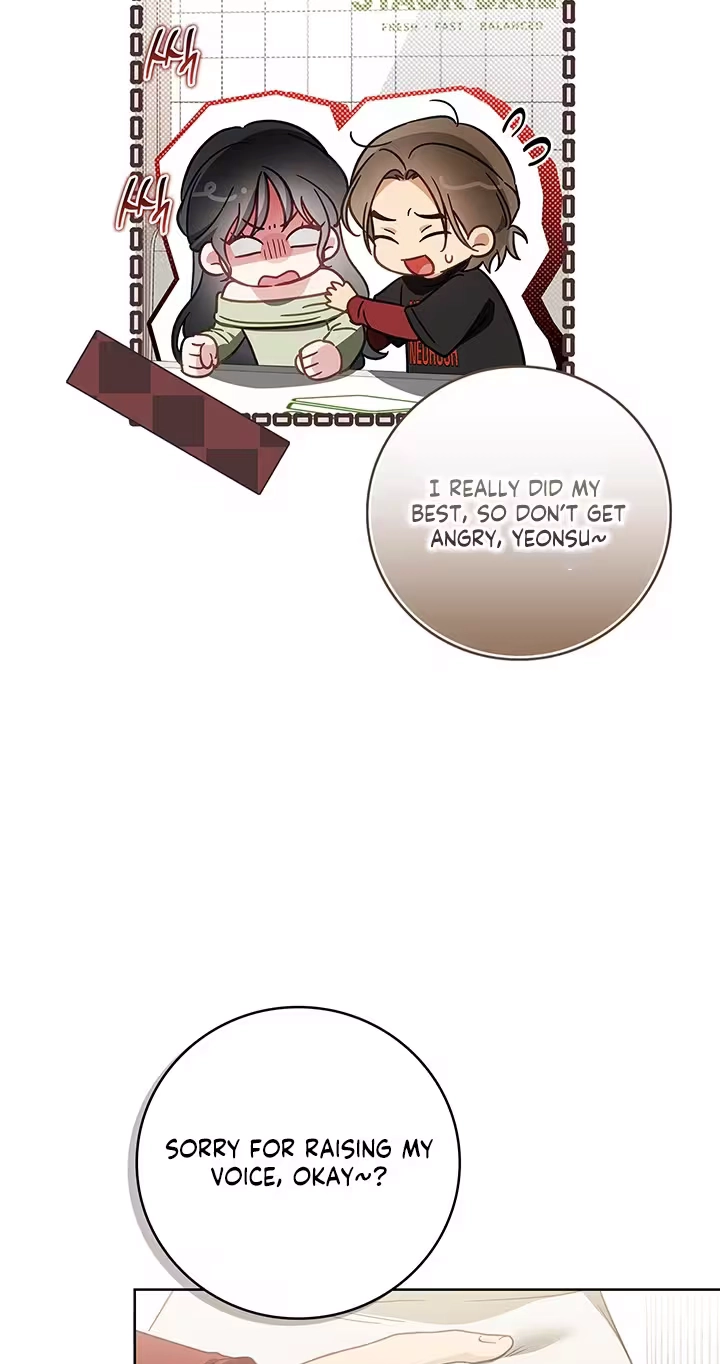 Read Virtuous Romance chapter 31 image 33 on Lezhin