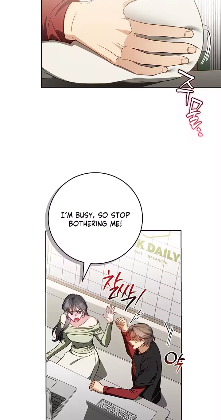 Read Virtuous Romance chapter 31 image 34 on Lezhin